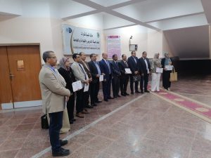 اختتام الدورة الثامنة للبرنامج الموحد للترشح لمنصب عميد كلية بمركز تنمية القدرات