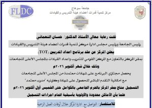 اعلان